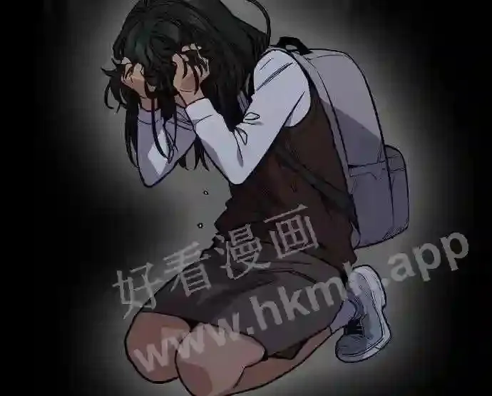 第113话 第21页