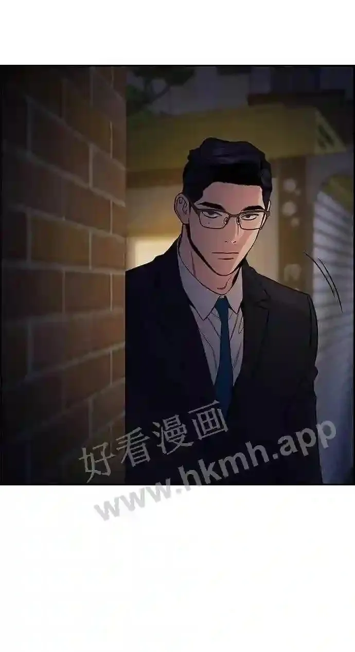 第113话 第26页