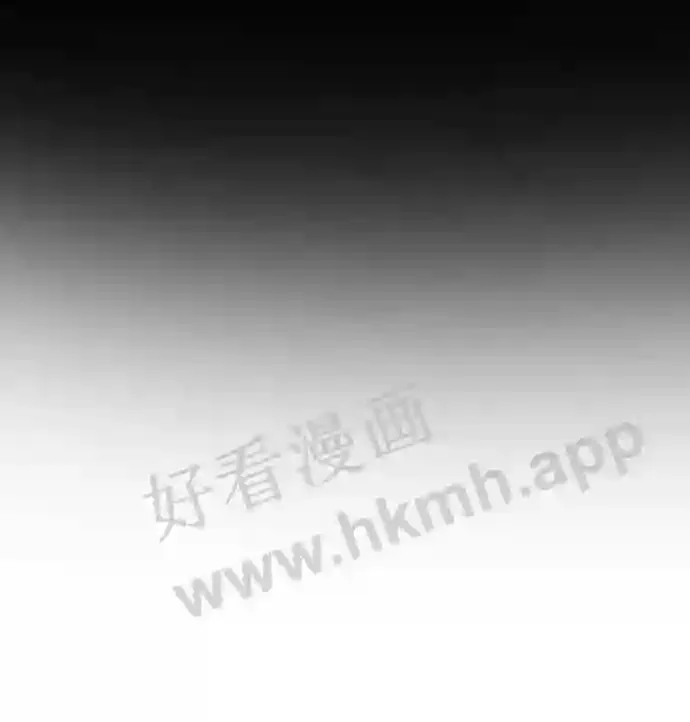 第114话 第2页