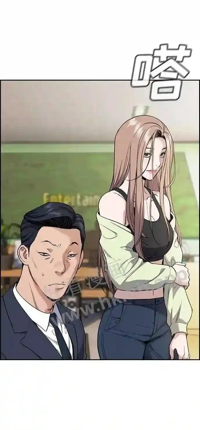 第114话 第10页