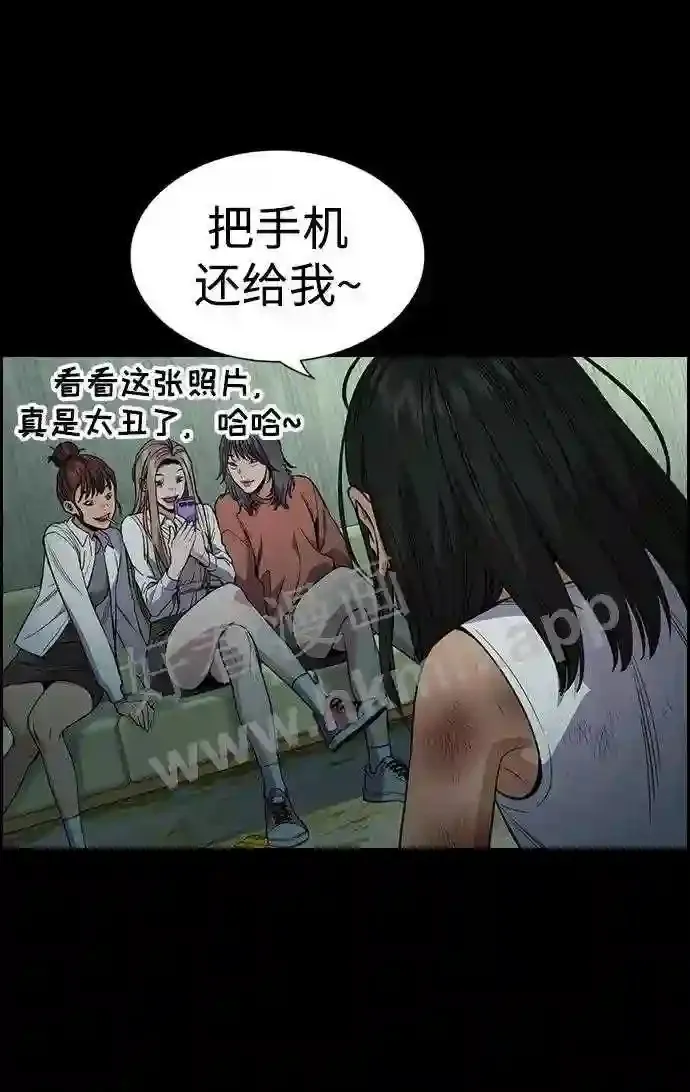 第114话 第23页