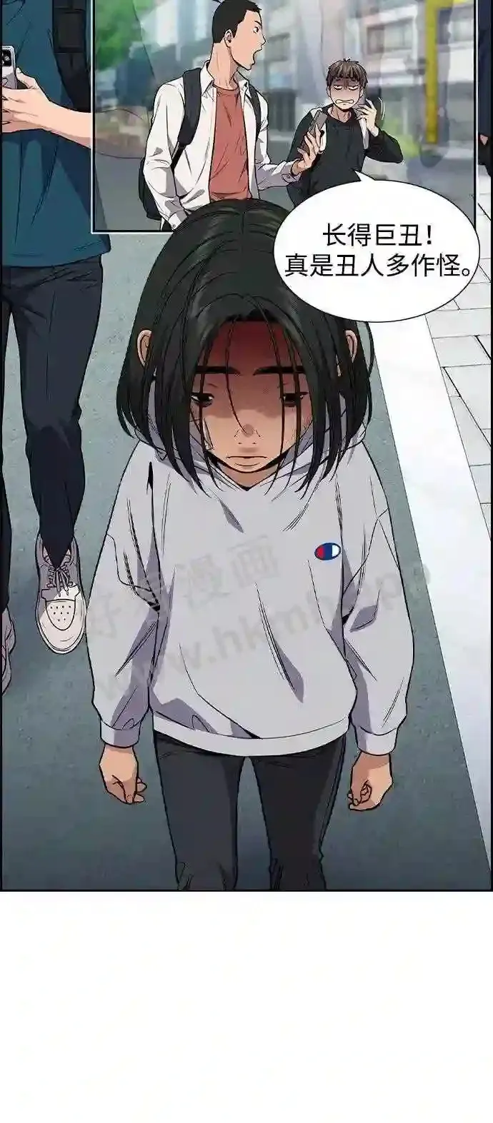 第114话 第46页