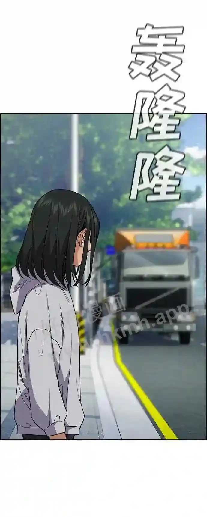 第114话 第48页