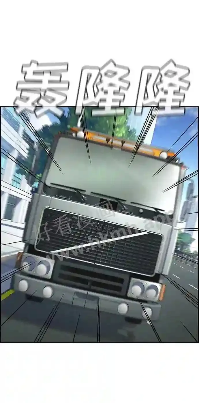 第114话 第49页