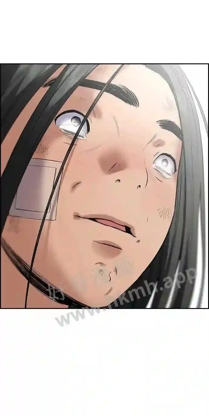 第114话 第50页