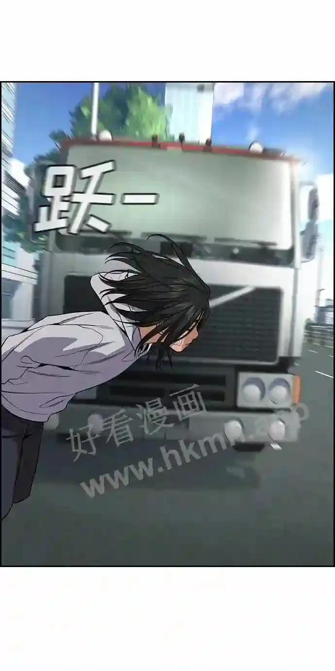 第114话 第51页