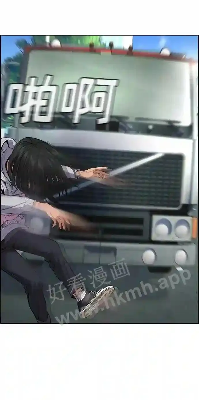 第114话 第52页
