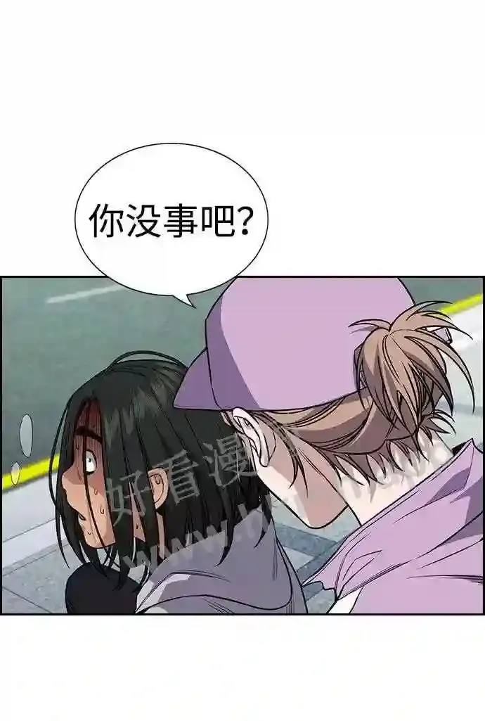 第114话 第56页