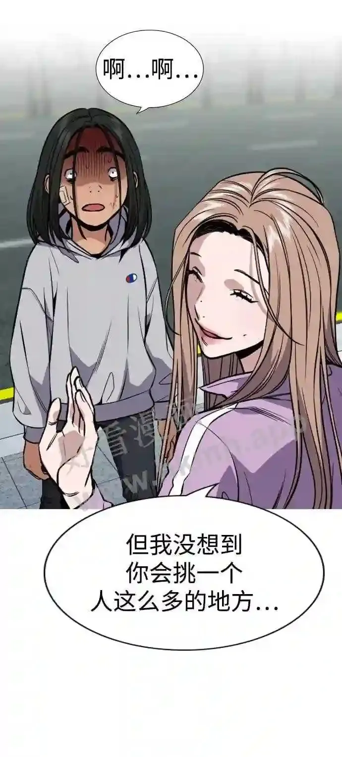 第114话 第61页
