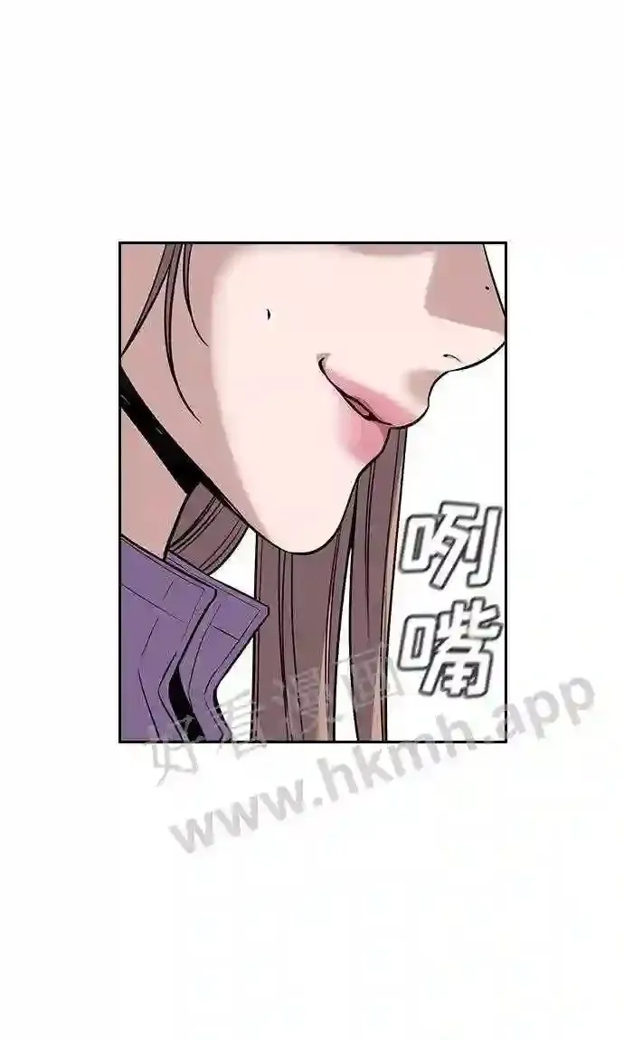 第114话 第67页