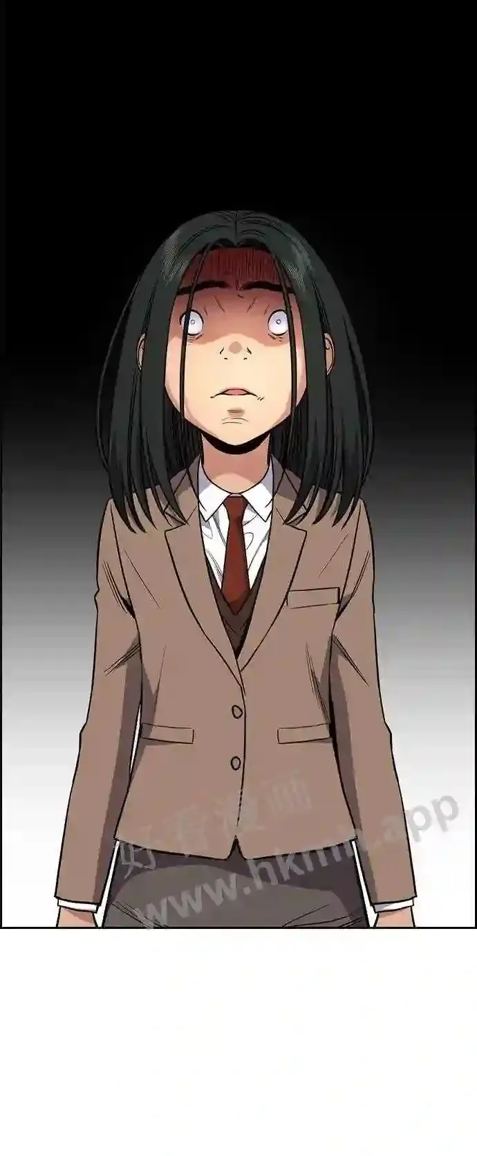 第117话 第43页