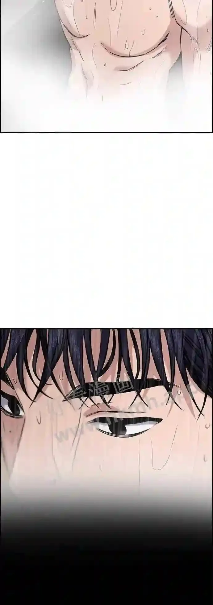 第118话 第13页