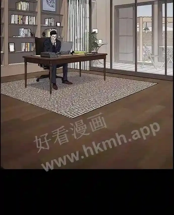 第118话 第16页