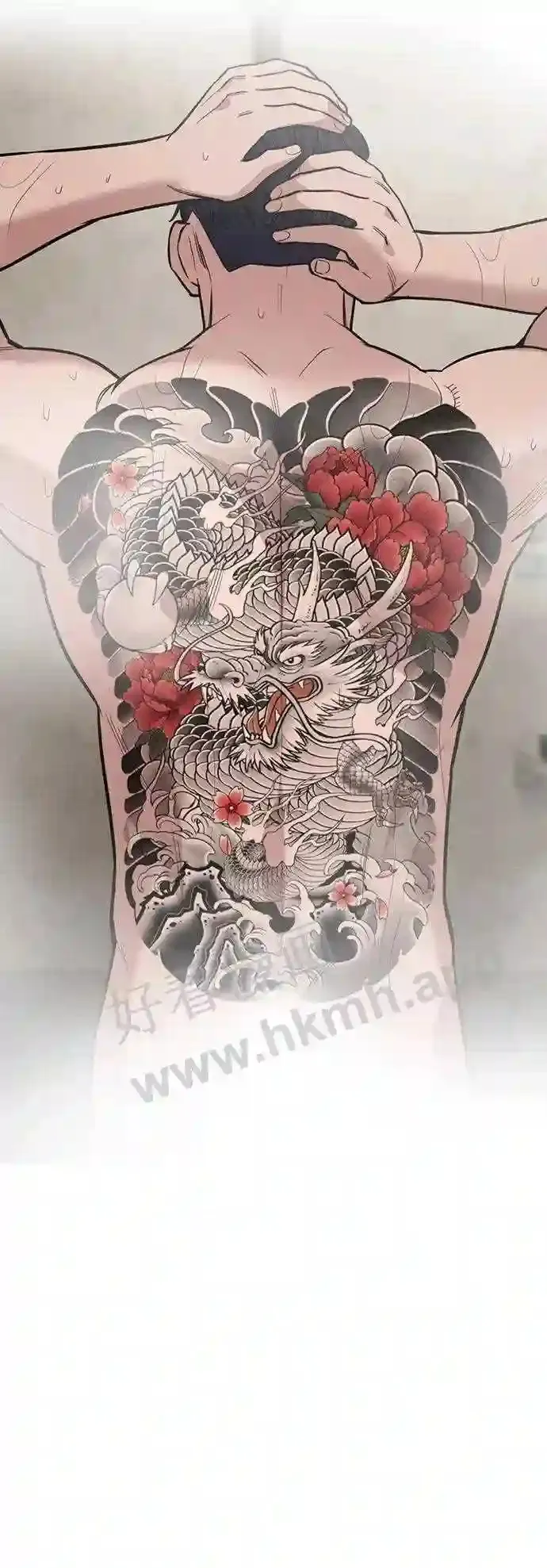 第118话 第51页