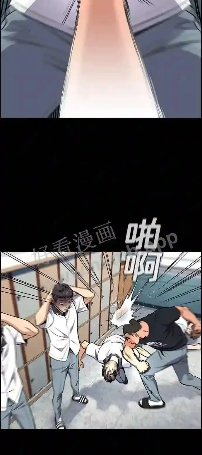 第119话 第54页