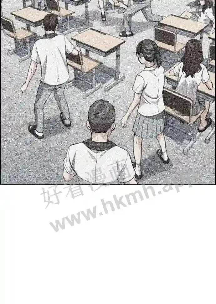 第120话 第68页