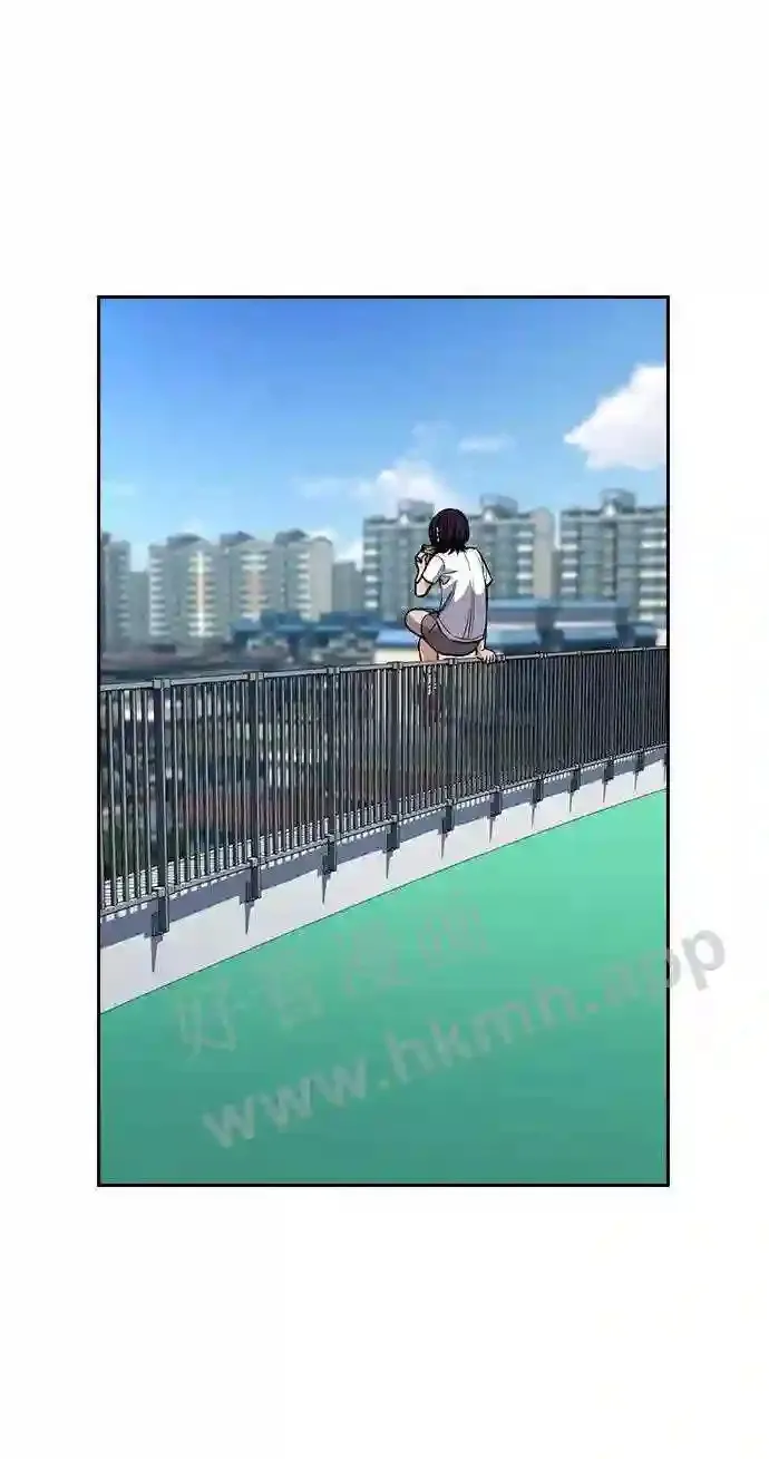 第121话 第31页