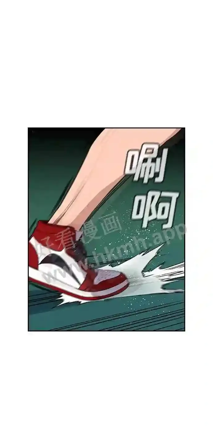 第121话 第64页