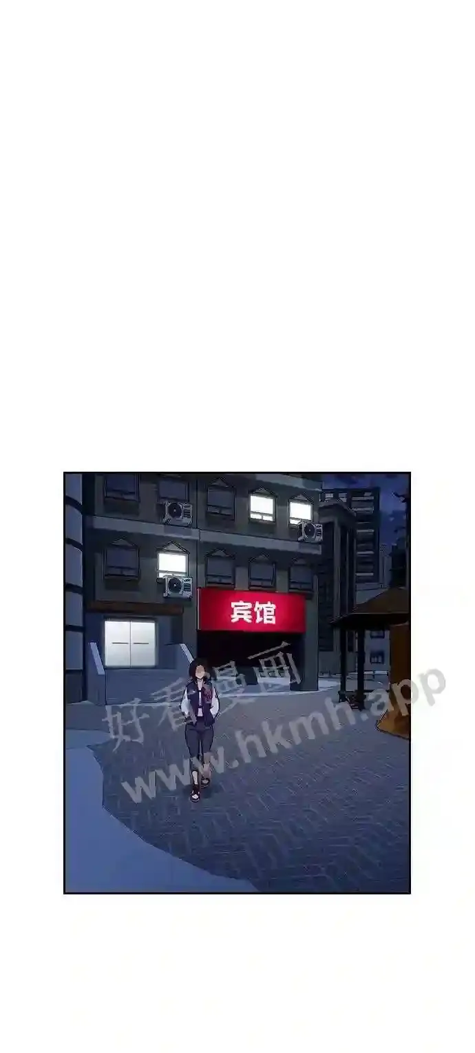第122话 第69页