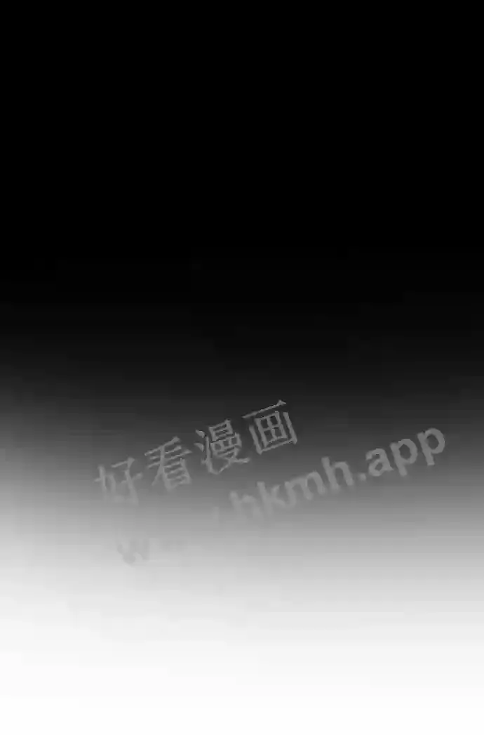 第123话 第2页