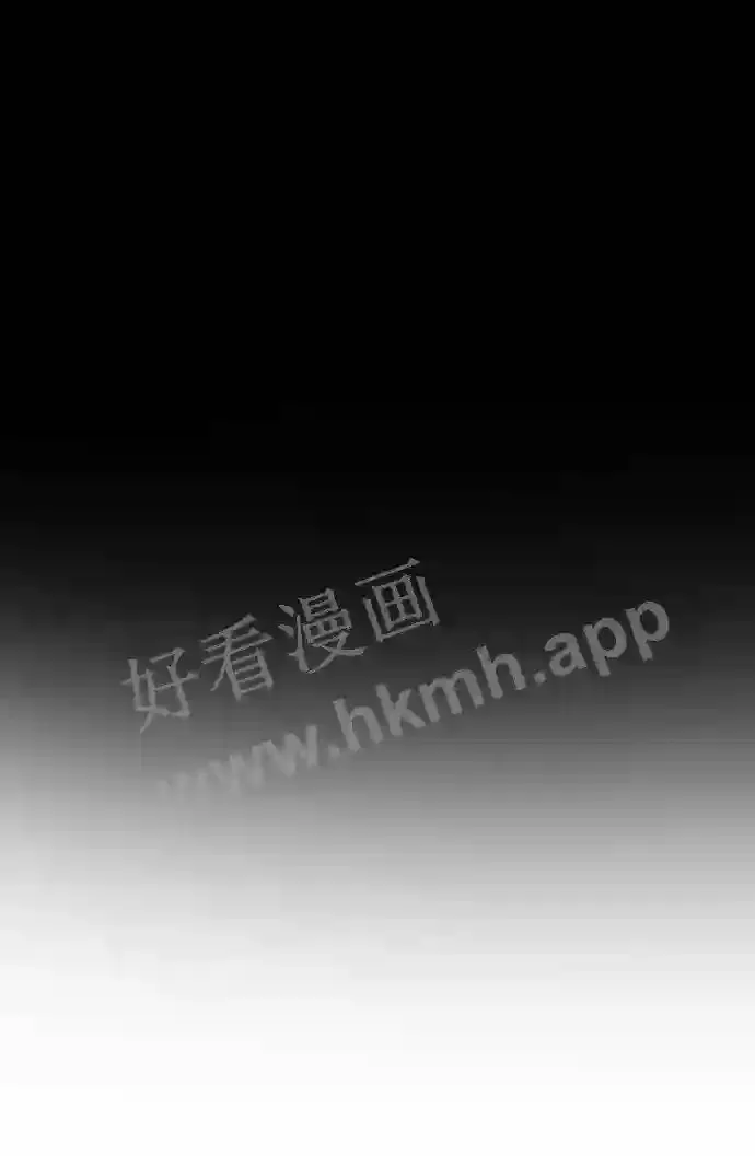 第124话 第2页