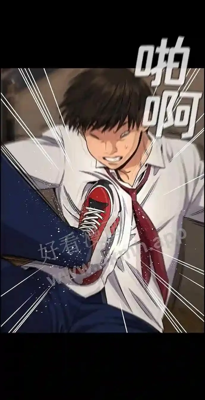 第124话 第62页