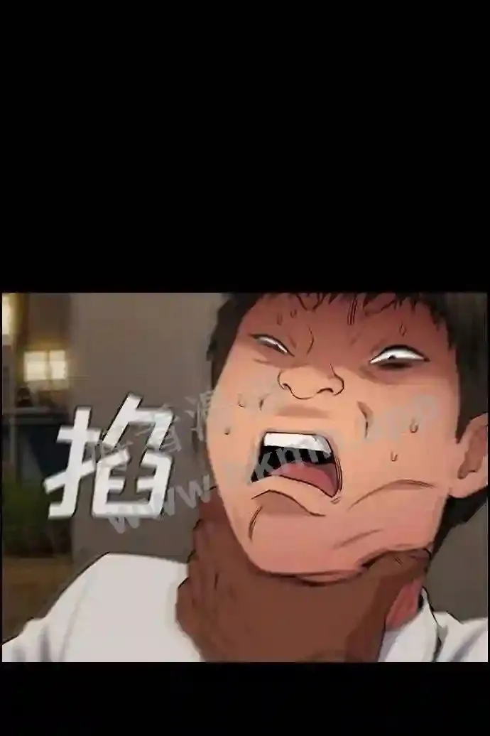 第124话 第67页