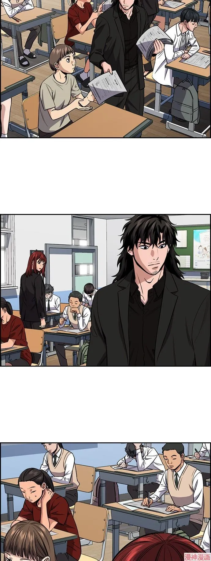 第126话 第34页