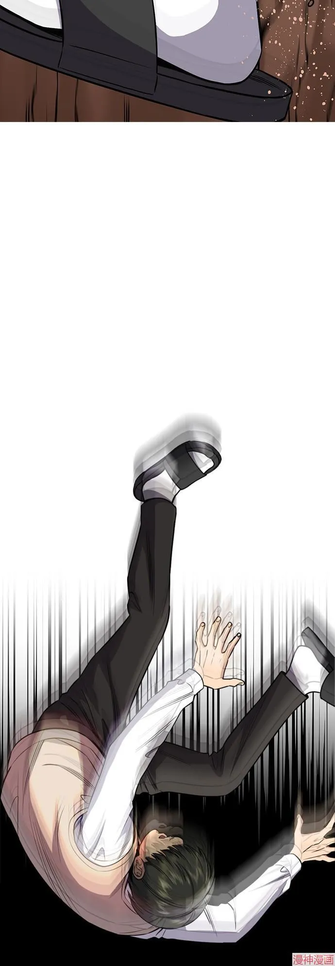 第126话 第51页