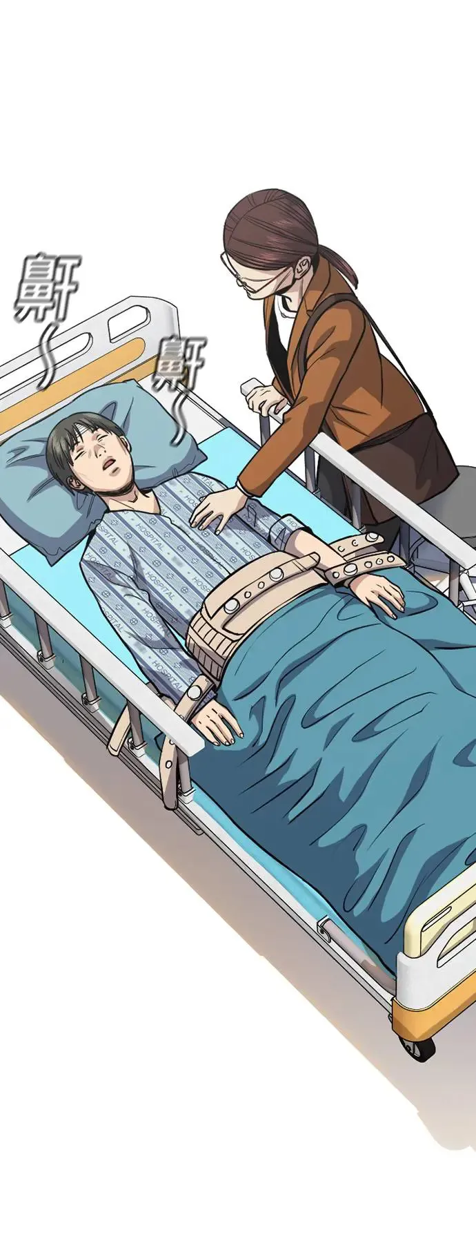 第130话 第46页
