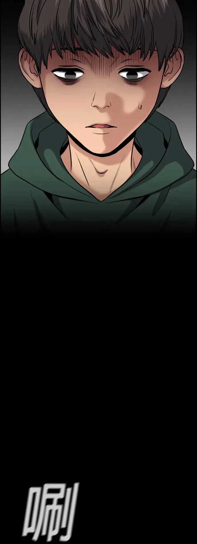 第131话 第54页