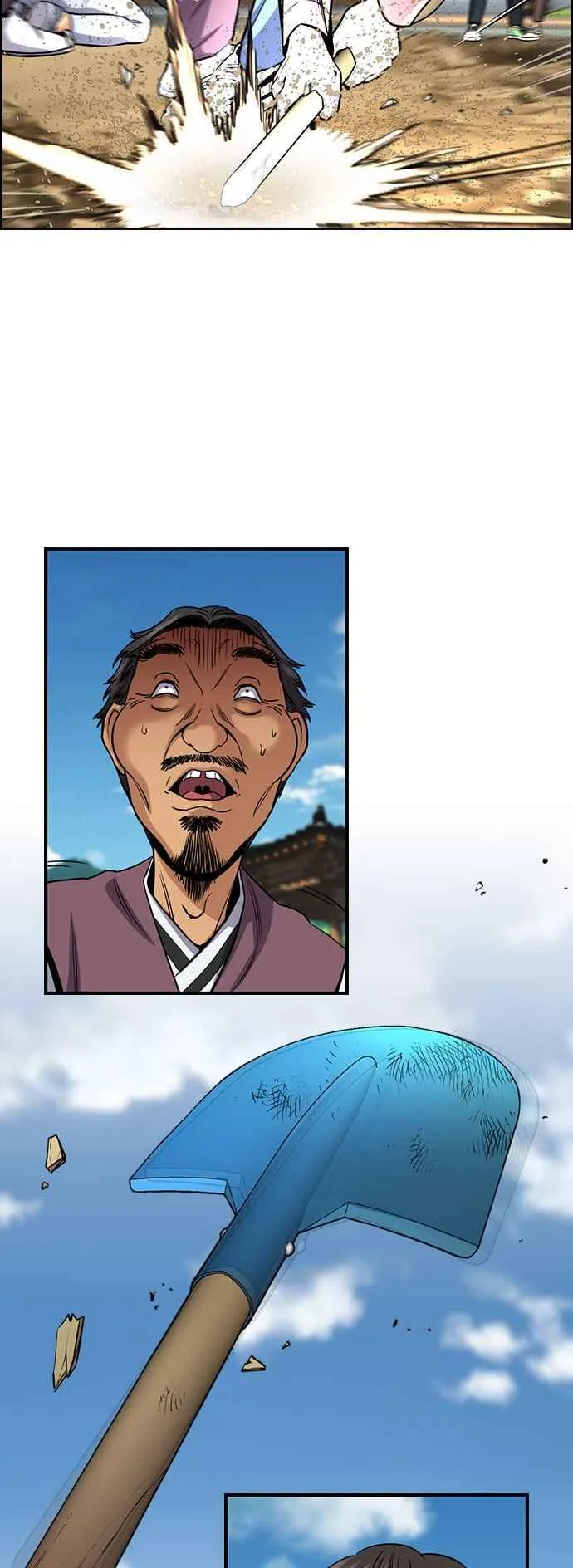 第137话 第5页