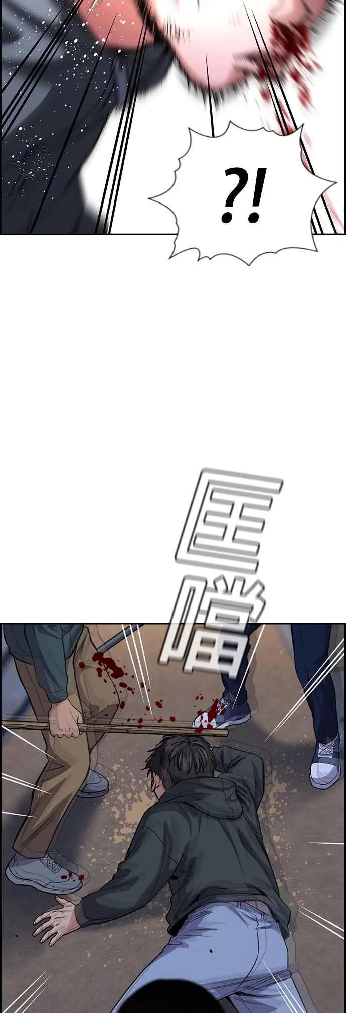 第138话 第30页