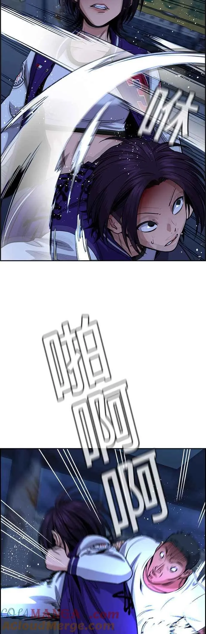 第144话 第22页