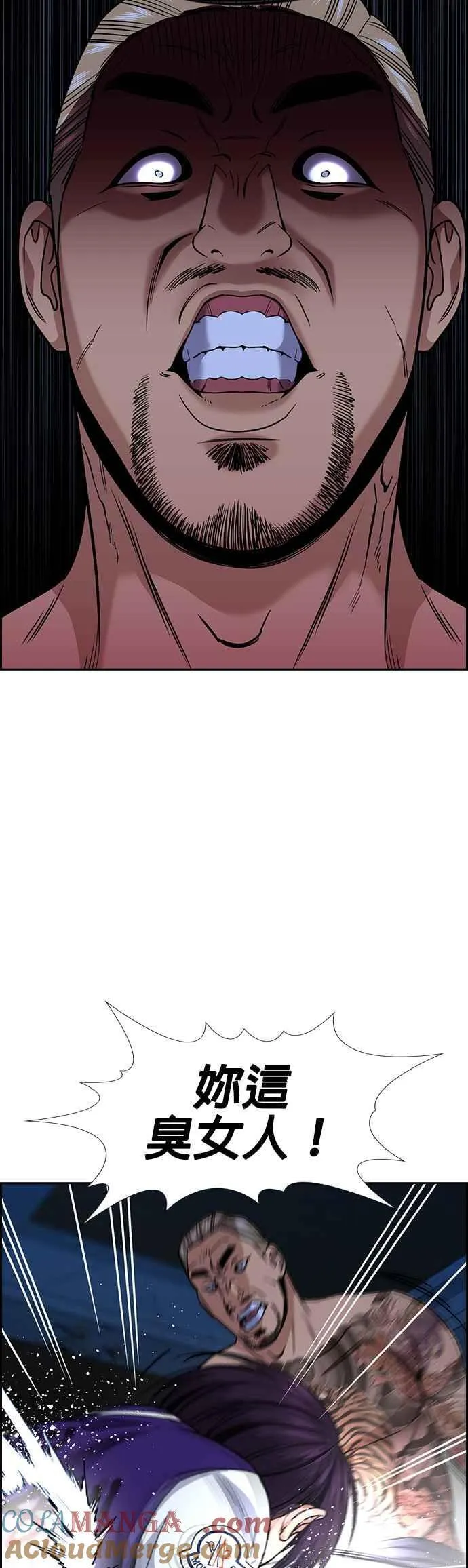 第144话 第49页