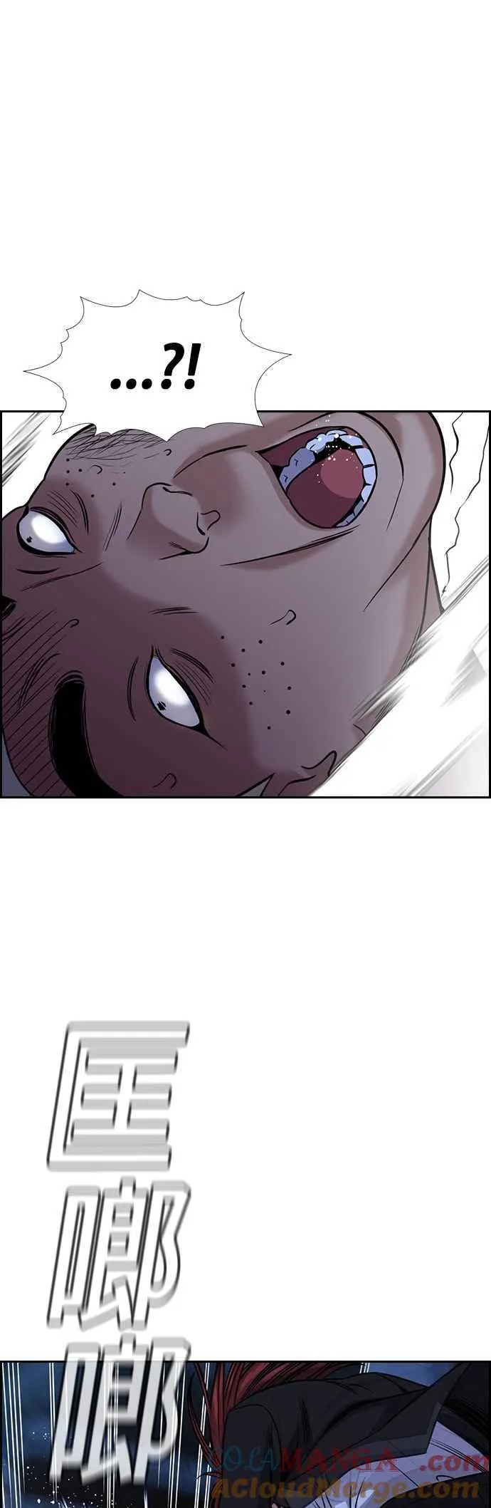 第145话 第58页