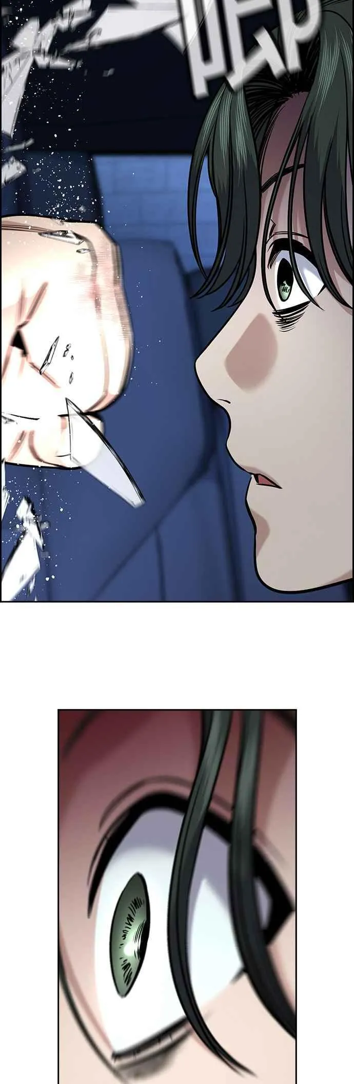 第148话 第2页