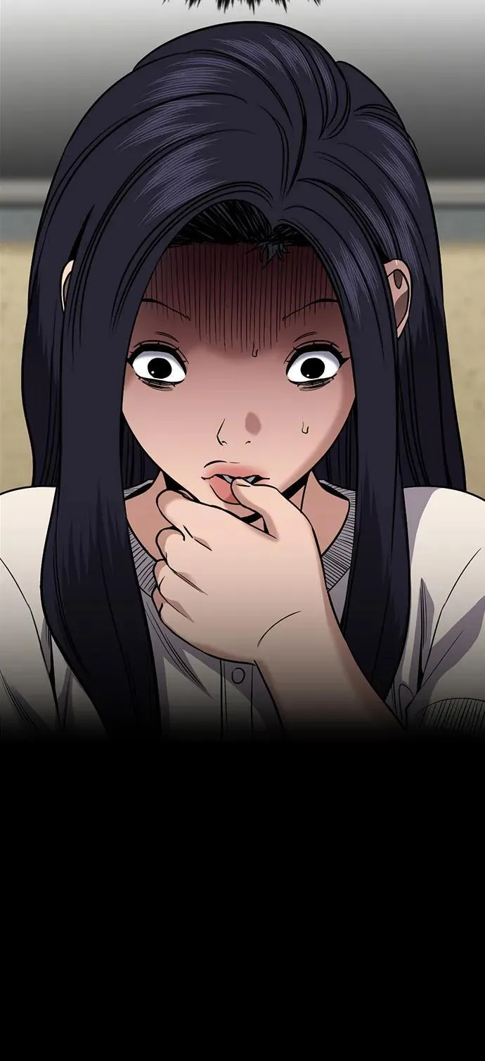 第150话 第4页