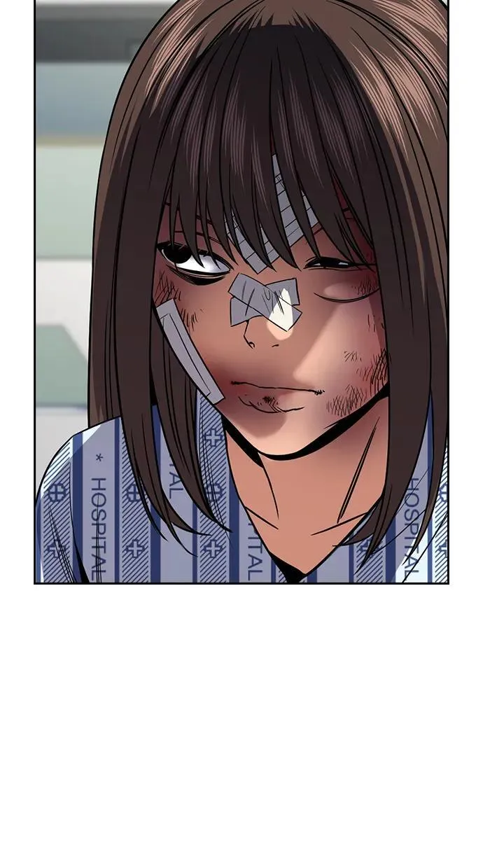 第150话 第71页