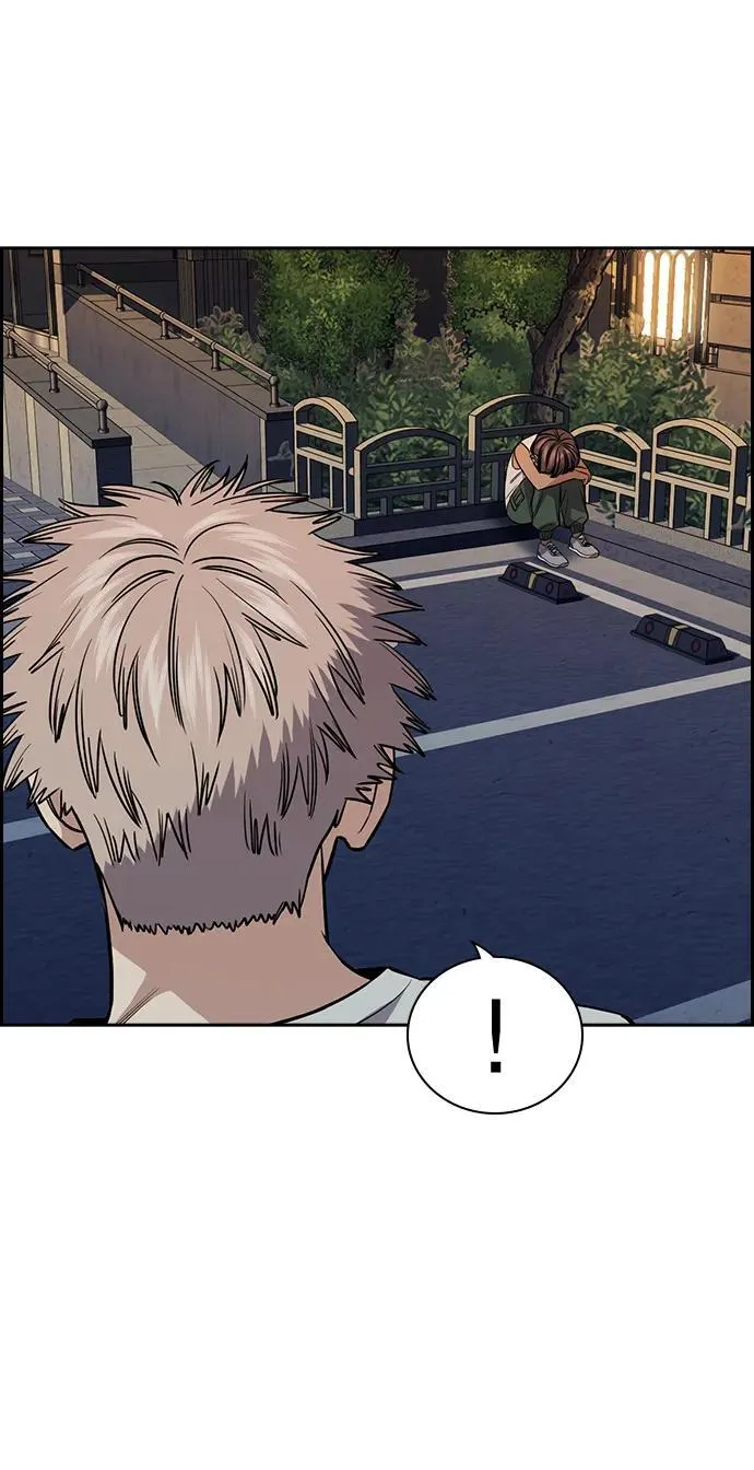 第156话 第13页