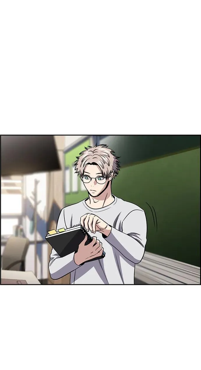 第159话 第17页