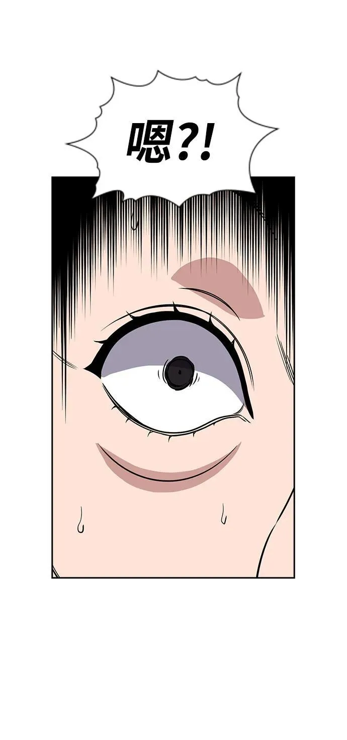 第160话 第24页