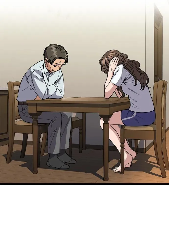 第160话 第74页