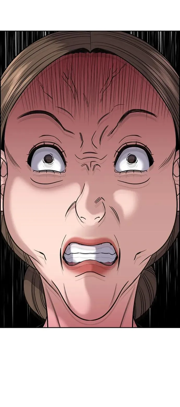 第161话 第8页