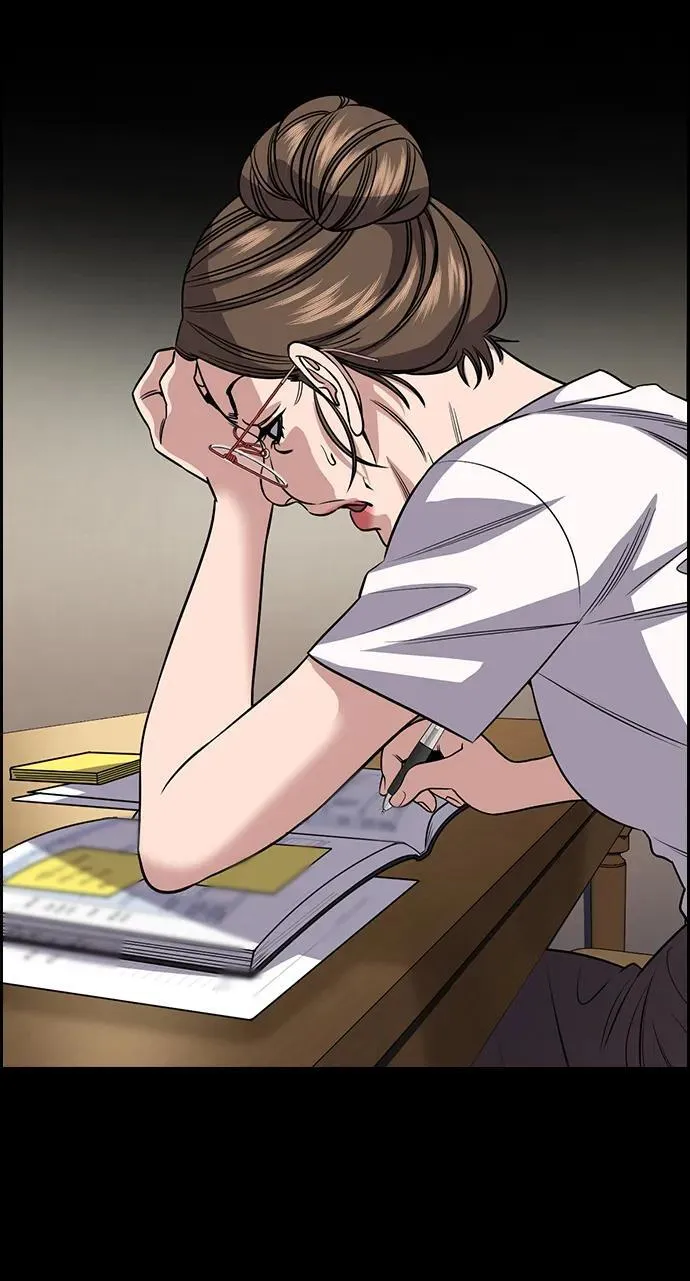 第161话 第31页