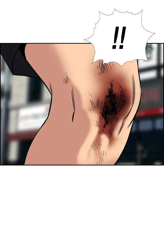 第161话 第46页