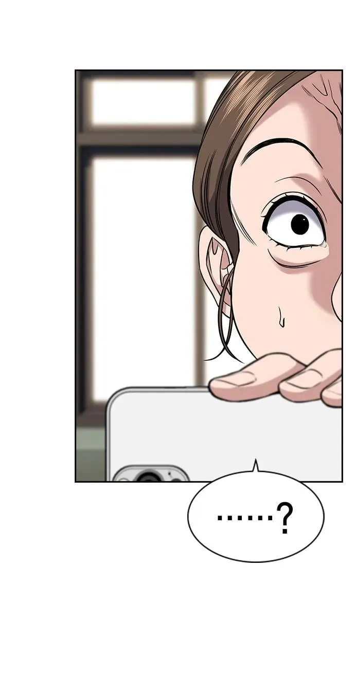 第161话 第74页