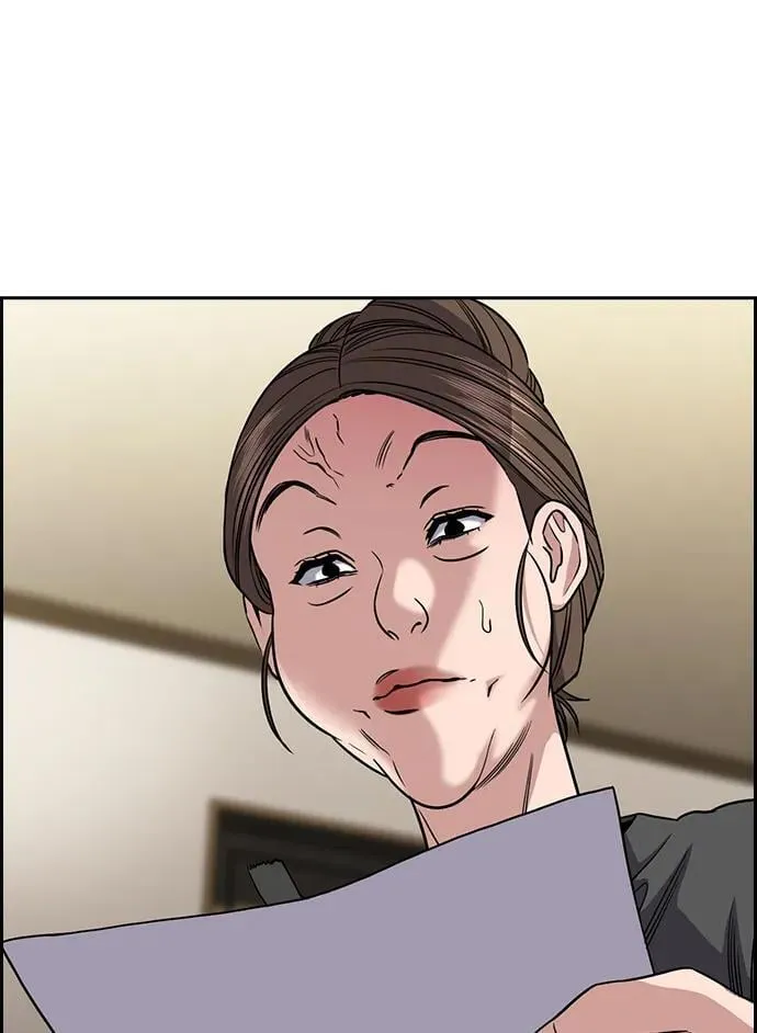 第162话 第69页
