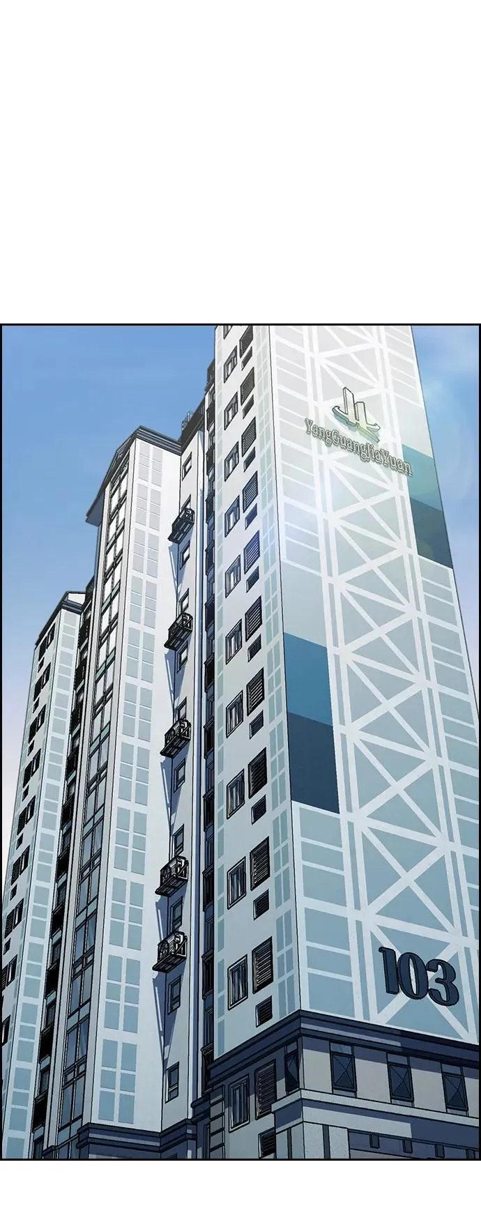 第162话 第77页