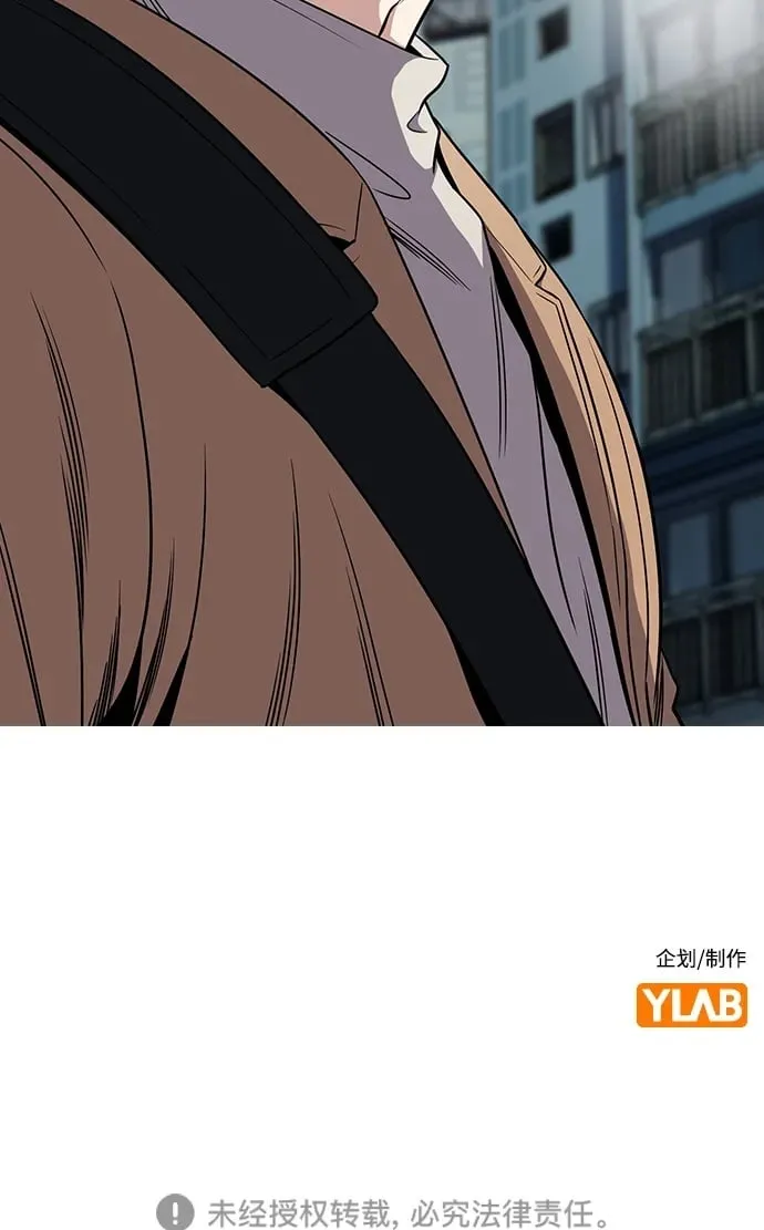 第162话 第89页
